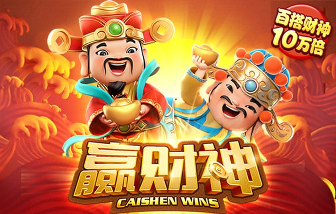 米乐m6官网app登录入口
