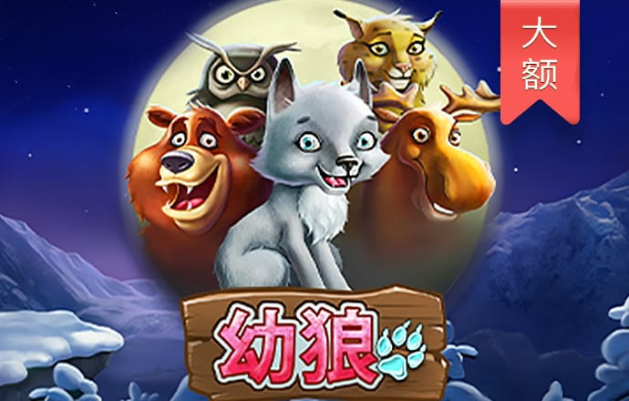幻影体育app网站入口