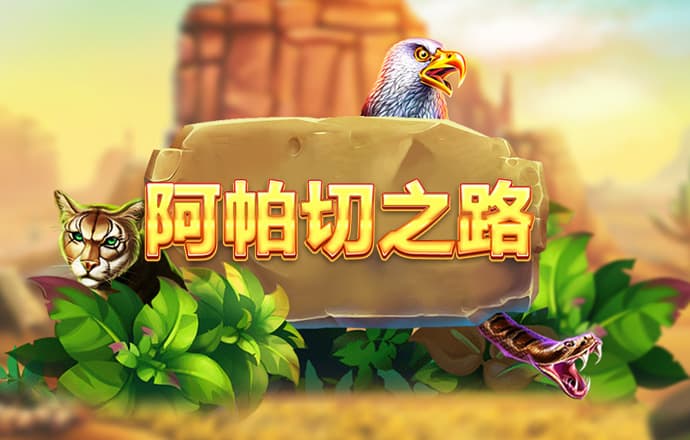 2024澳门正版资料大全下载