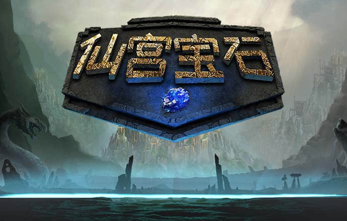 必赢亚洲下载网页