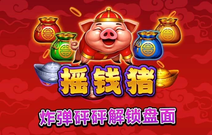 bob半岛电竞